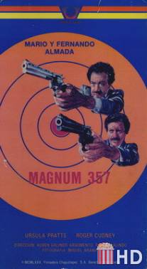 357 magnum