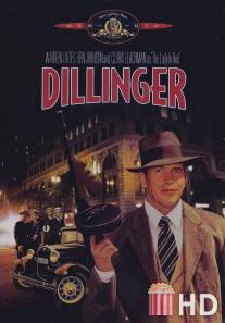 Диллинджер / Dillinger