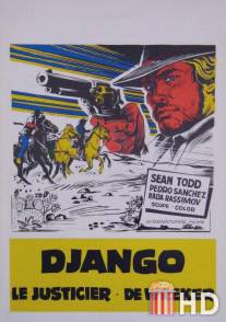 Не медли, Джанго... Стреляй! / Non aspettare Django, spara