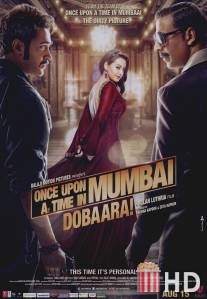 Однажды в Мумбаи 2 / Once Upon a Time in Mumbai Dobaara!