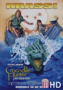 Охотник на крокодилов: Схватка / Crocodile Hunter: Collision Course, The