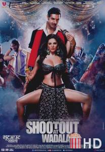 Перестрелка в Вадале / Shootout at Wadala