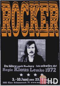 Рокер / Rocker