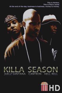 Сезон убийцы / Killa Season