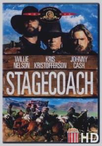 Stagecoach