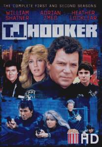 Ти.Дж. Хукер / T.J. Hooker