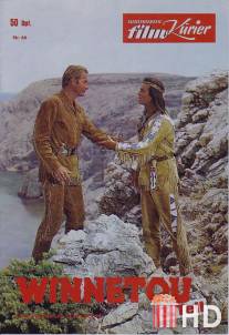 Виннету 3 / Winnetou - 3. Teil