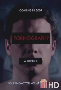 Порнография