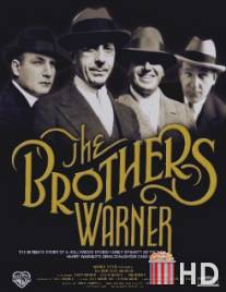 Братья Уорнер / Brothers Warner, The