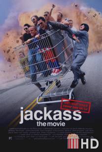 Чудаки / Jackass: The Movie