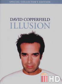 Дэвид Копперфилд: Иллюзии. 15 лет волшебства / David Copperfield: 15 Years of Magic