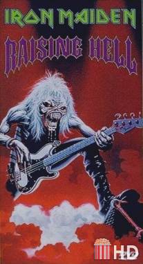 Iron Maiden: Raising Hell