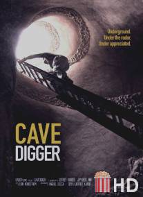 Копатель пещер / Cavedigger