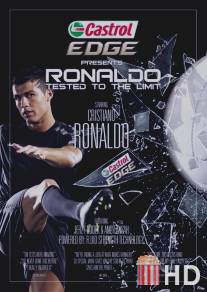 Криштиану Роналду - Проверка на прочность / Ronaldo: Tested to the Limit