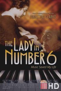 Леди в номере 6 / Lady in Number 6: Music Saved My Life, The