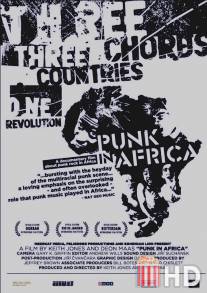 Панк в Африке / Punk in Africa