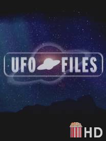 Правда об НЛО / UFO Files