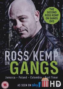 Росс Кемп: Банды / Ross Kemp on Gangs