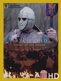 Саксонское золото: Чудо-клад / Saxon Gold: Finding the Hoard
