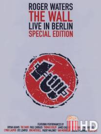 'Стена' в Берлине / Wall: Live in Berlin, The