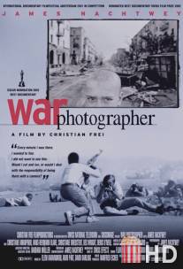 Военный фотограф / War Photographer