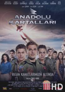 Анатолийские орлы / Anadolu kartallari