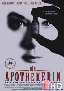 Аптекарша / Die Apothekerin