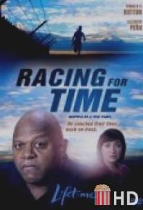 Беги, Ванесса, беги / Racing for Time