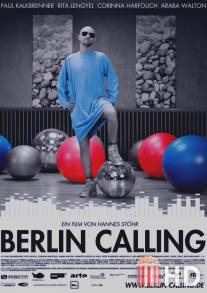 Берлин зовет / Berlin Calling