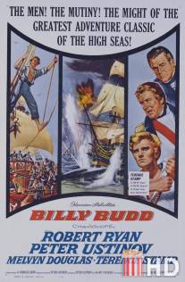 Билли Бад / Billy Budd