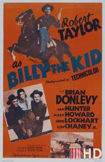 Билли Кид / Billy the Kid