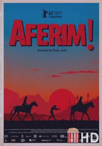 Браво! / Aferim!