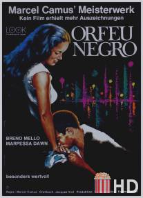 Черный Орфей / Orfeu Negro