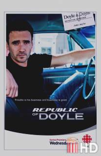 Дело Дойлов / Republic of Doyle