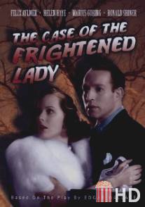 Дело об испуганной леди / Case of the Frightened Lady, The