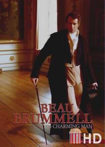 Этот красавчик Браммелл / Beau Brummell: This Charming Man