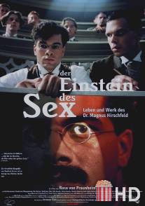 Эйнштейн секса / Der Einstein des Sex