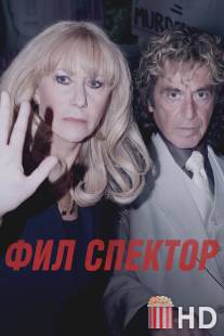 Фил Спектор / Phil Spector