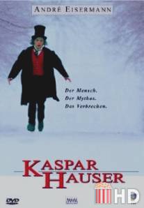 Каспар Хаузер / Kaspar Hauser