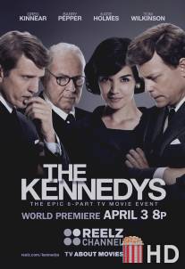 Клан Кеннеди / Kennedys, The