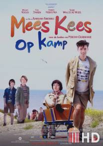 Классный Кеес в летнем лагере / Mees Kees op kamp