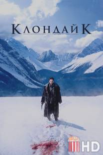 Клондайк / Klondike