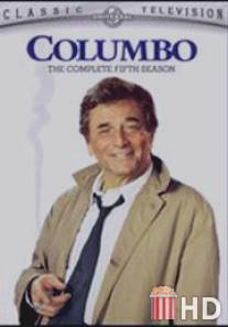 Коломбо: Дело чести / Columbo: A Matter of Honor