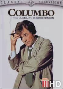 Коломбо: Смерть в объективе / Columbo: Negative Reaction