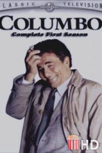 Коломбо: Загадка миссис Коломбо / Columbo: Rest in Peace, Mrs. Columbo