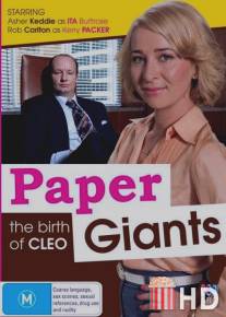 Короли глянца: Рождение «Клео» / Paper Giants: The Birth of Cleo