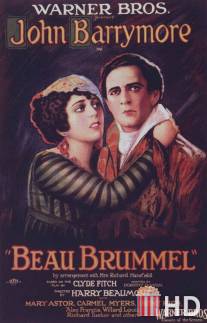 Красавчик Браммел / Beau Brummel