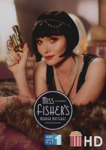 Леди-детектив мисс Фрайни Фишер / Miss Fisher's Murder Mysteries