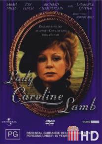 Леди Каролина Лэм / Lady Caroline Lamb