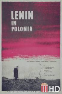 Ленин в Польше / Lenin v Polshe